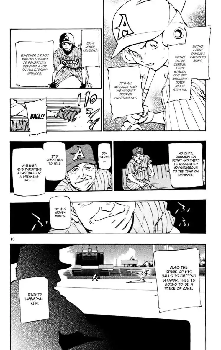 Aoizaka High School Baseball Club Chapter 45 10